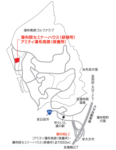 アミティ湯布高原地図